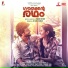 Sid Sriram, Ankit Menon, Vinayak Sasikumar