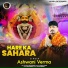 Ashwani Verma