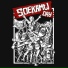 Endank Soekamti
