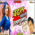 Sanjay Yadav