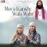 Shah Sisters