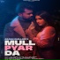 Arjan Dhillon