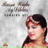 Sumaira Ali