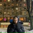 ВЕЙСС