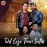 Dinesh Sharma feat. Monika Sharma