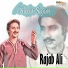 Rajab Ali