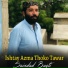 Saindad Bugti