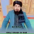 Ali Khan