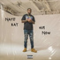 Nate Ray feat. Tax Em