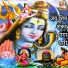 Anuradha Paudwal Bhavanjali