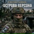 Анжелика Рыжкова