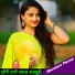 Anushka Meena