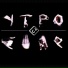 с4