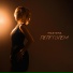 Мактина