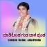 SHOBHA MAHAL AINAPOORA