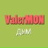 ValerMON