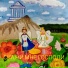Лейсан Мухаярова