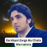 Bahram Jan