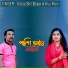 Sobuj Shil Bappi, Arju Moni