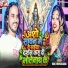 Sunil Vishwakarma