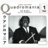 Art Blakey