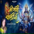Soumya Pathak