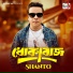 Shanto