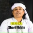 sharif uddin