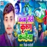 PK Pardeshi