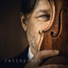 Alexei Aigui, Ensemble 4'33