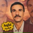 Hafid