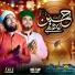 Sultan Raza Qadri, Faiz Raza Qadri
