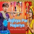 Nandlal Rasiya Yadav