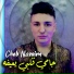 Cheb Nassim