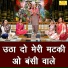 Sheela Kalson