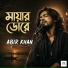 Abir Khan