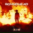 Soundhead