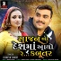 Jignesh Barot