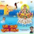 Rakesh Chaudhary Rashila