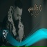 صباح محمود