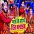 Afroj Raja