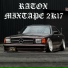 RATOX