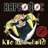 Карбофос