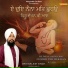 Bhai Baljeet Singh Ji