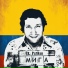 МИГА