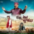 Karnail Rana
