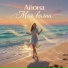 Айона