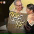 Imon Chakraborty