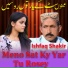 Ishfaq Shakir