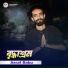 Asraf Babu